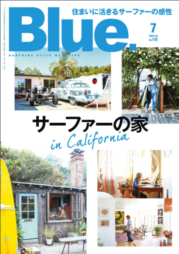 『Blue.』7月号掲載のお知らせ